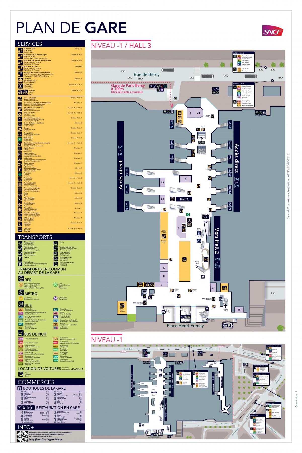 Карта на Париж-университетът на лион зала 3
