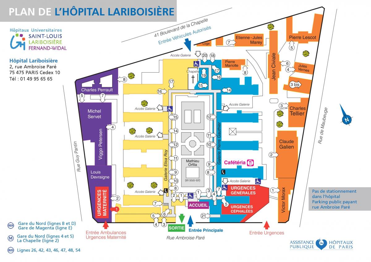 Картата болница Lariboisiere